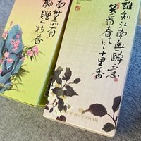 一口沦陷！知味观桃花龙井酥，舌尖上的杭城韵味