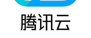 2核2G，3年仅需560元——腾讯云、阿里云和华为云的最新优惠活动