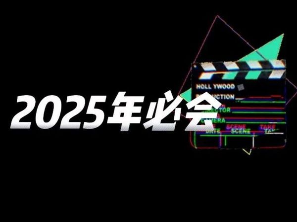 盘点42个最受欢迎AI产品：18位硅谷顶级大佬强推，创意生成类最吃香