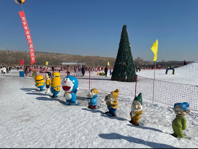 流平寺滑雪场图片