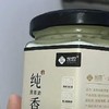 京东 “宝藏” 猪油：便捷与美味的惊喜邂逅