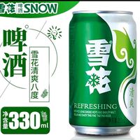 雪花清爽口感自饮佳品听装 330ml 12罐 整箱 330mL 12罐