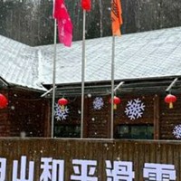 冬季滑雪天堂探索东北长白山、北京南山与新疆丝绸之路的冰雪魅力