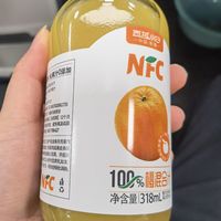 西域小白nfc橙混合汁挺不错