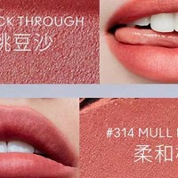 美妆品牌选购秘籍，分享MAC、Estee Lauder、Chanel明星产品