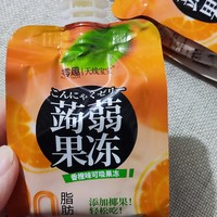 “0脂肪”的果味型可吸果冻