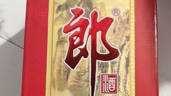 过年送礼，白酒之选——郎酒红花郎10