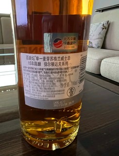 百龄坛15年陈酿