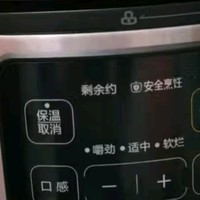 美的（Midea）电压力锅5L深汤双胆家用高压锅 全自动智能预约煲汤