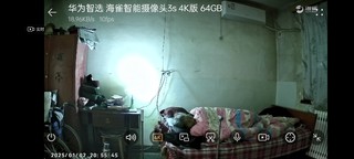 华为海雀800万像素监控摄像头选购指南