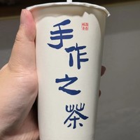 一口就爱上！牧白手作梅占鲜奶茶测评