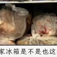 冰箱里冻了一年的肉，到底还能不能吃？？？