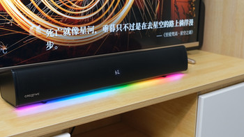 远场近场自由切换，感受声临其境，创新Sound Blaster GS5音箱