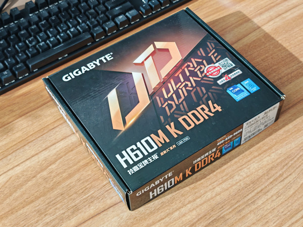 攒机选择技嘉H610MK主板搭配12代U凸显性价比