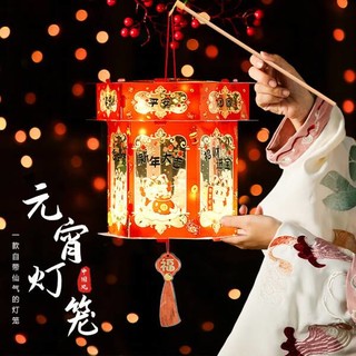 欧妮姿灯笼：点亮新年祝福，DIY装饰元宵节