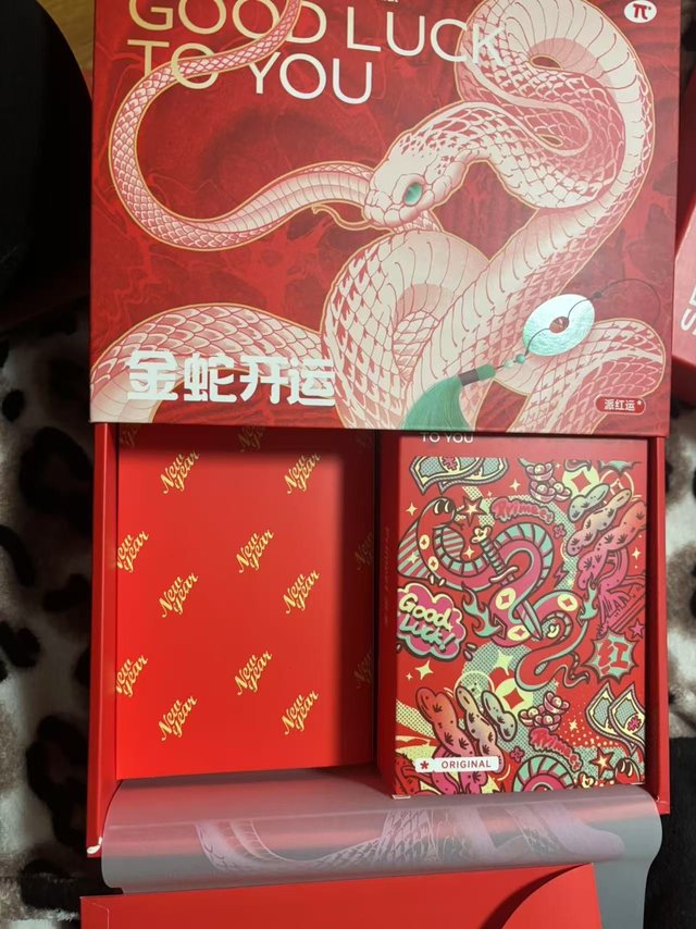 【本命年必备】给儿子的新年礼盒装红内裤，蛇年行大运！