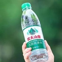 农夫山泉饮用水，源自天然，每一滴都是健康的守护者！