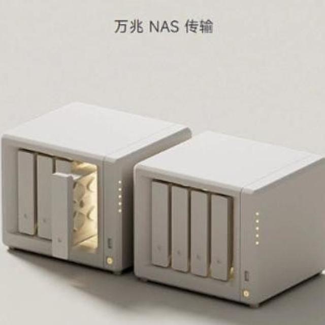 NAS!小米刚公布的新品，有点香呀！