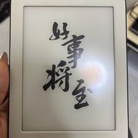 579元，小米突然开卖的新品，解决了我的精神内耗！