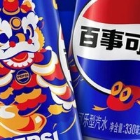 百事可乐 Pepsi 碳酸饮料 330ml*6 听整箱——百事出品，经典畅享