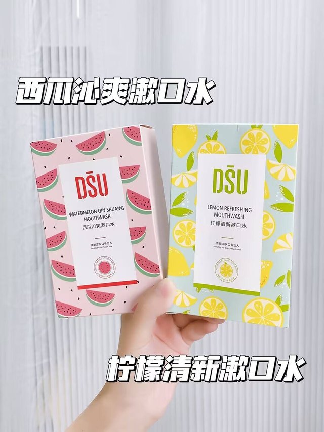 这款漱口水～吃完饭用它残留怪味全冲掉