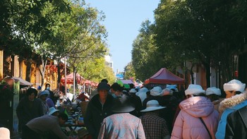 剑川古城赶集，比三月街集市还好逛～