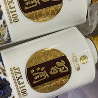 银质习酒酱香型白酒深度评测：品味黔派酱香的醇厚之美