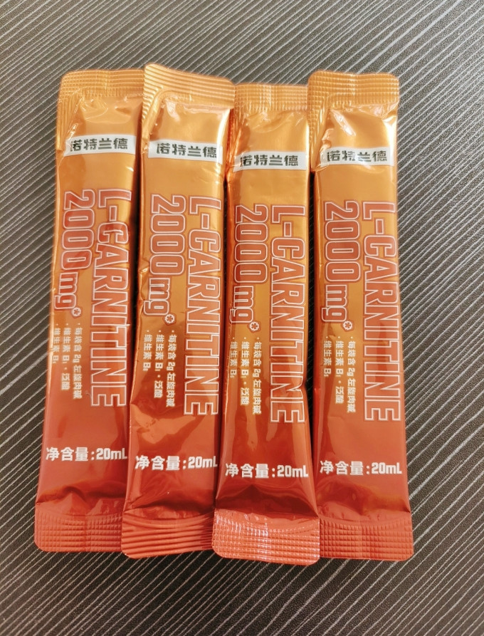 过年也要燃脂诺特兰德左旋肉碱运动饮料