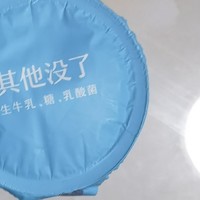 纯净之选：简爱裸酸奶，0添加的健康美味