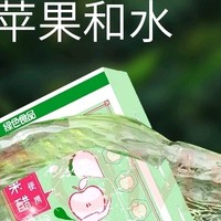 苹果醋能减肥吗？大家都喝什么低卡的饮料？