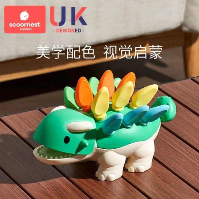 科巢宝宝启智玩具：甲龙来袭，手眼协调的“小霸王”