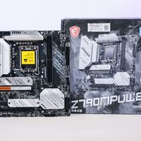 微星Z790MPOWER主板体验，平民级的内存超频利器