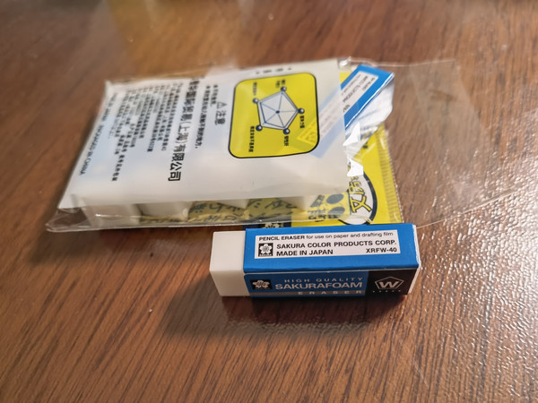 给孩子选一款好用的橡皮还挺难