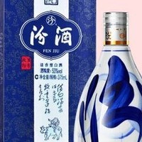 汾酒青花20：商务宴请与馈赠的上乘之选