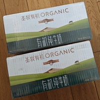 80买2箱48盒圣牧有机牛奶，过年喝喝真不错