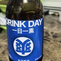 被抖音安利的小甜酒，聚会畅饮新宠实锤！