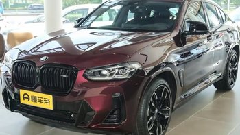 宝马X4 M40i 野莓红实车真好看