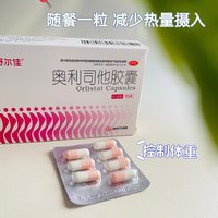 谁懂啊？年前逆袭，管不住嘴还得靠它—舒尔佳！