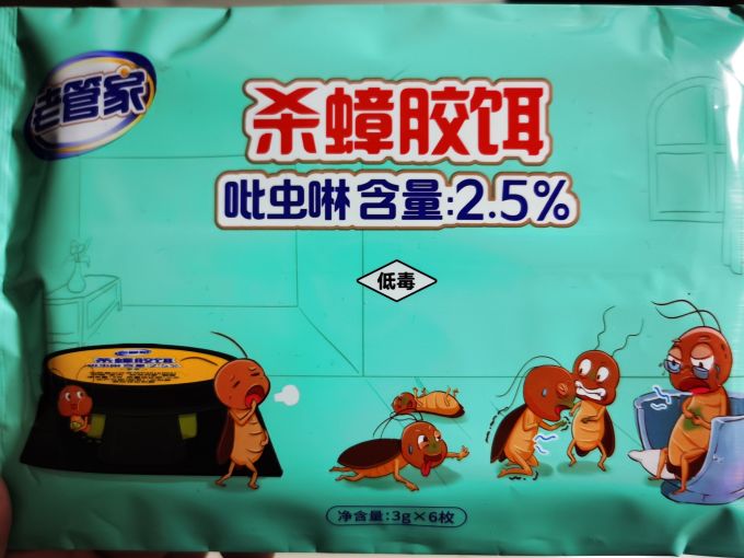 老管家蟑螂药杀蟑胶饵剂
