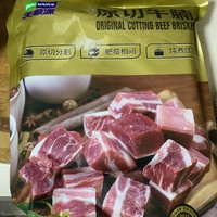 天顺源牛肉自己做咖喱牛肉