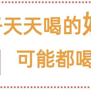 3岁以上 为什么建议选择儿童成长配方奶粉？