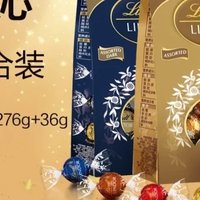 新年巧克力，我选瑞士莲