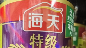 海天一品鲜、东古一品鲜与李锦记一品鲜：酱油界的“三国鼎立”