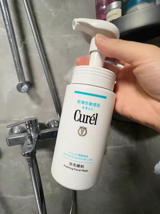 Curel/珂润氨基酸洗面奶泡沫保湿洁面效果杠杠的