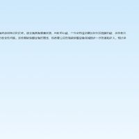 送礼送品质，智能黑科技解放双手，讯飞录音笔备受客户喜爱