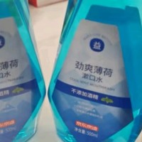 京东京造劲爽薄荷漱口水：温和0酒精，清新口气，守护口腔健康