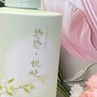 韩方五谷控油蓬松洗发水800ml——自然养护，秀发轻盈之选