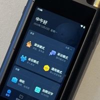 智能录音转文字，AI录音笔学术研讨记录变得简单