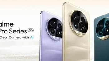 深度测评：realme 真我13 Pro，是全能旗舰还是偏科选手？