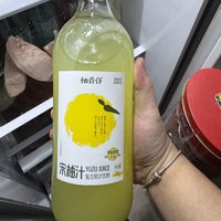 来自常山的柚子汁你喝过了吗？